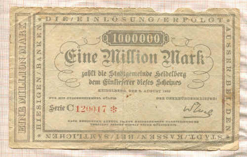 1000000 марок. Германия 1923г