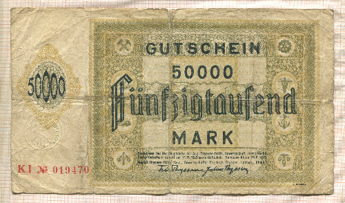 50000 марок. Германия 1923г