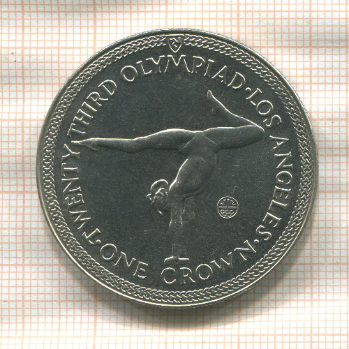 1 крона. Остров Мэн 1984г