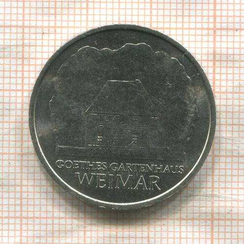 5 марок. ГДР 1982г