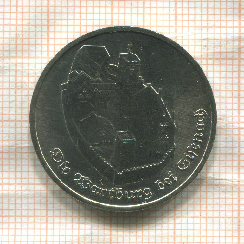 5 марок. ГДР 1982г