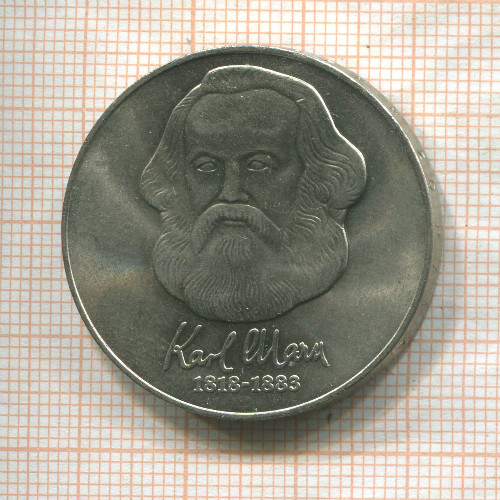 20 марок. ГДР 1983г