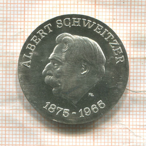 10 марок. ГДР 1975г