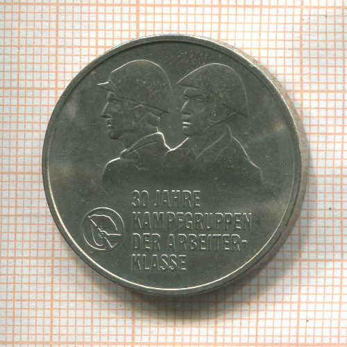 10 марок. ГДР 1983г