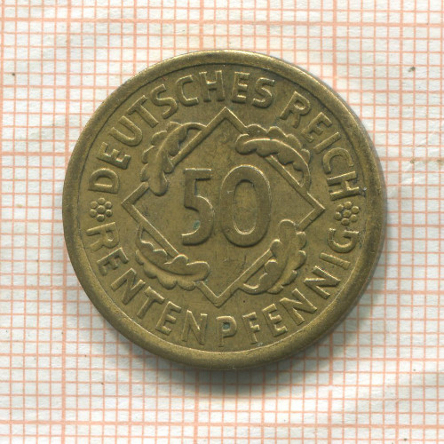 50 пфеннигов. Германия 1924г