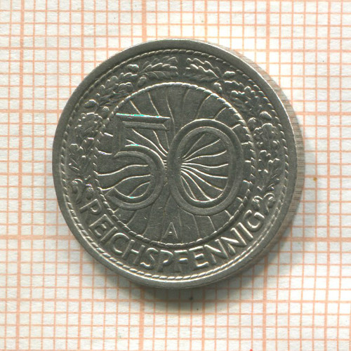 50 пфеннигов. Германия 1936г