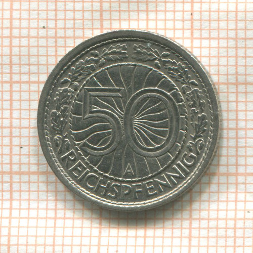 50 пфеннигов. Германия 1937г