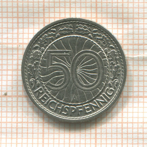 50 пфеннигов. Германия 1929г