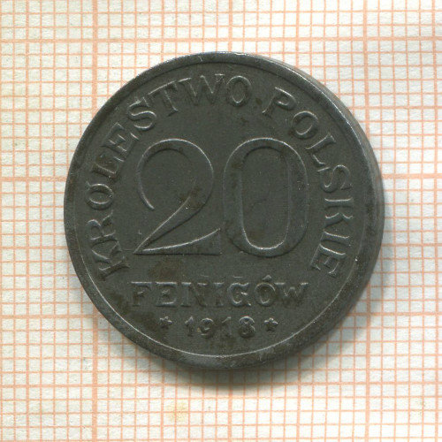 20 фенигов. Польша 1918г