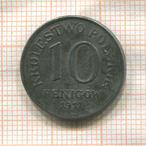 10 фенигов. Польша 1917г