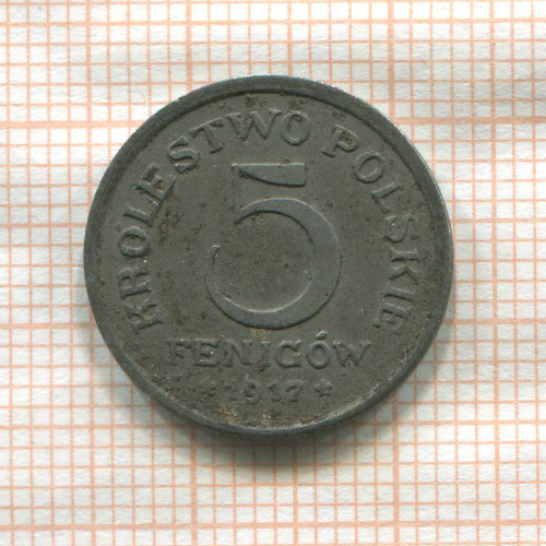 5 фенигов. Польша 1917г