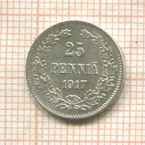 25 пенни 1917г