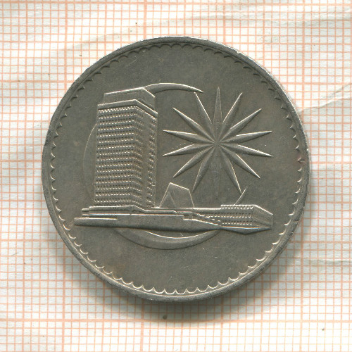 1 ринггит. Малайзия 1971г
