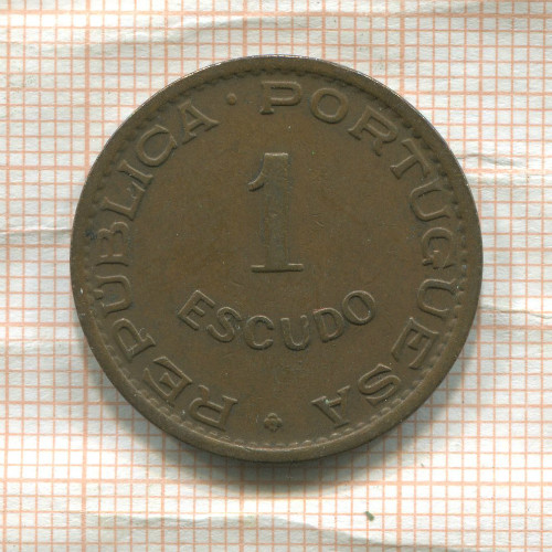 1 эскудо. Мозамбик 1957г