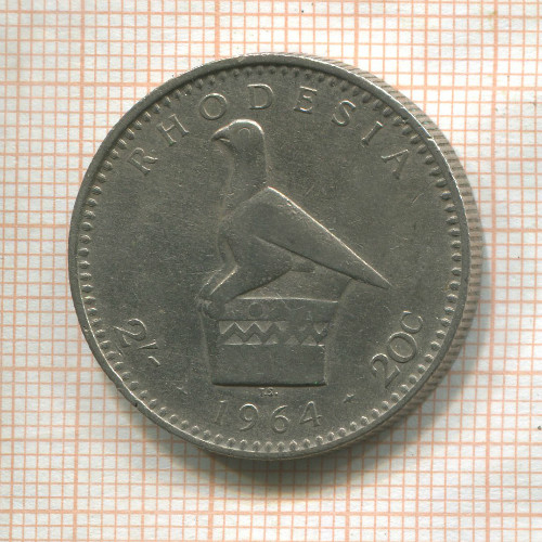 20 центов. Родезия 1964г