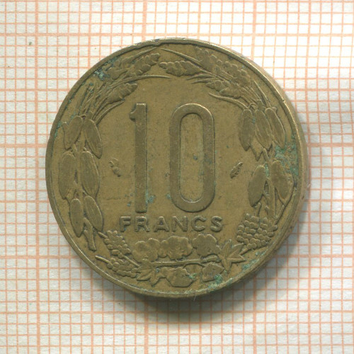 10 франков. Центральная Африка 1977г
