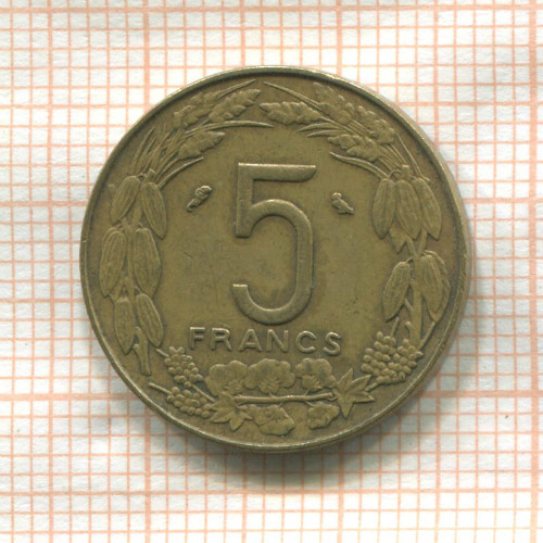 5 франков. Камерун 1970г