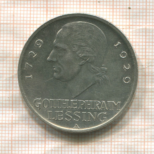 5 марок. Германия 1929г