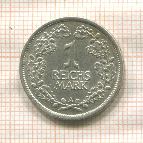 1 марка. Германия 1925г