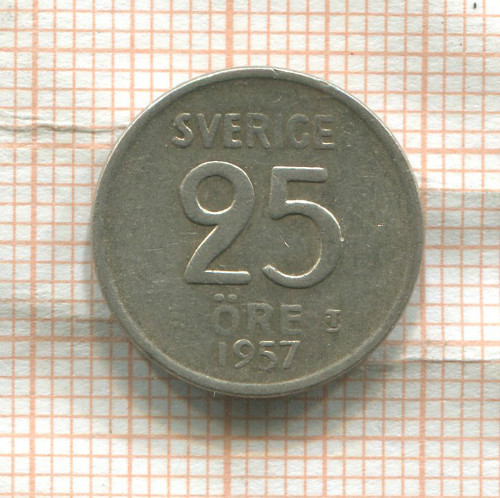 25 эре. Швеция 1957г