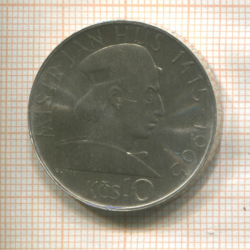 10 крон. Чехословакия 1965г