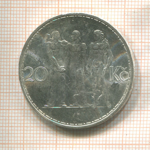 20 крон. Чехословакия 1934г