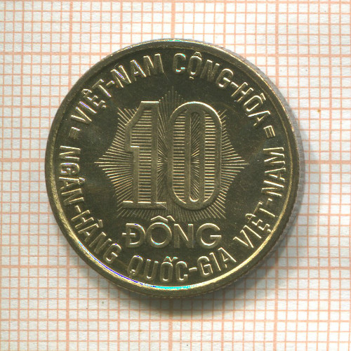 10 донгов. Вьетнам. F.A.O. 1974г