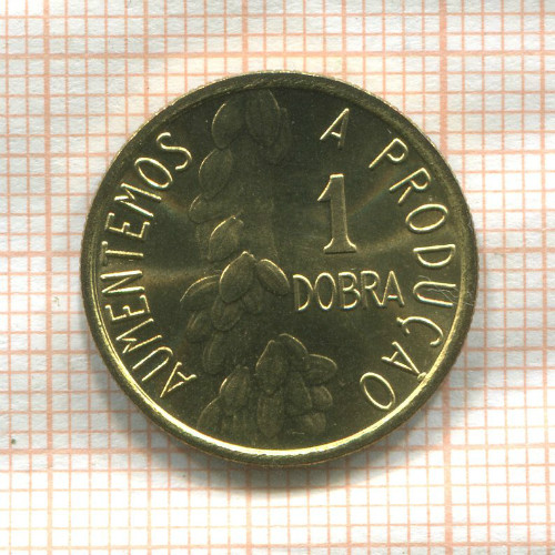 1 добра. Сан-Томе и Пинсипи. F.A.O. 1977г