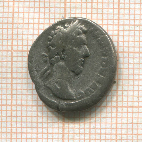 Денарий. Римская империя. Коммод 172-192 гг.