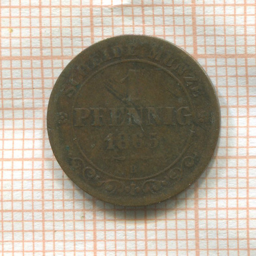 1 пфенниг. Саксония 1865г