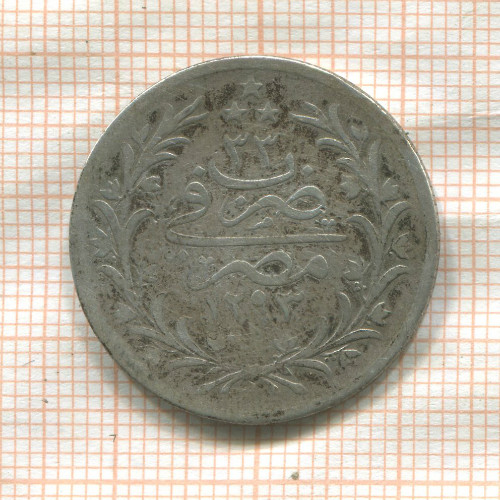 5 кирш. Египет 1907г