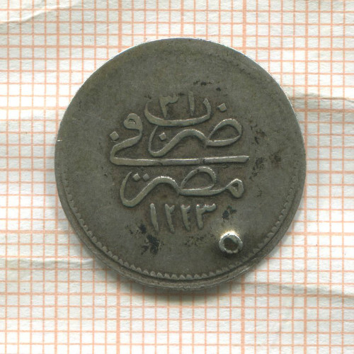 1 кирш. Египет 1837г