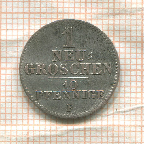 1 грош. Саксония 1845г