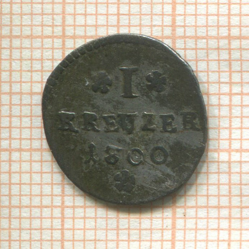 1 крейцер. Гессен-Дармштадт 1800г