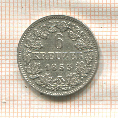 6 крейцеров. Бавария 1853г