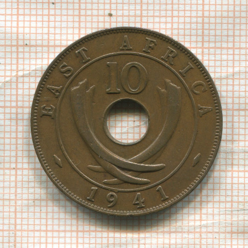 10 центов. Восточная Африка 1941г