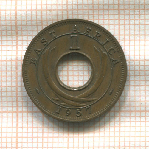 1 цент. Восточная Африка 1957г