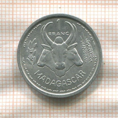 1 франк. Мадагаскар 1958г
