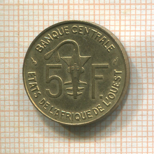 5 франков. Западная Африка 1975г