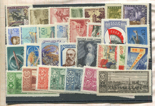 Подборка марок. СССР