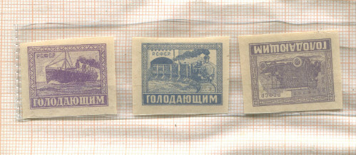 Подборка марок