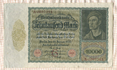10000 марок. Германия 1922г