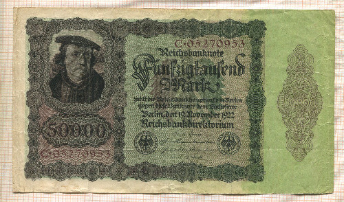 50000 марок. Германия 1922г