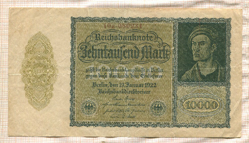 10000 марок. Германия 1922г