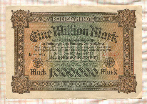 1000000 марок. Германия 1923г