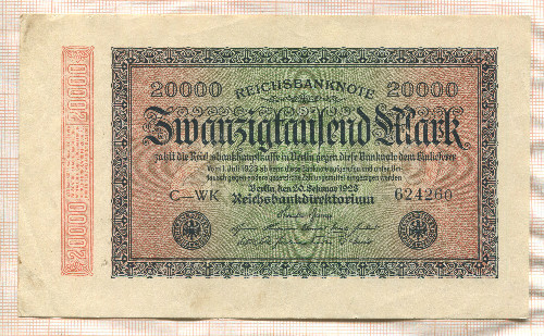 20000 марок. Германия 1923г