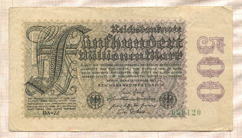 500000000 марок. Германия 1923г