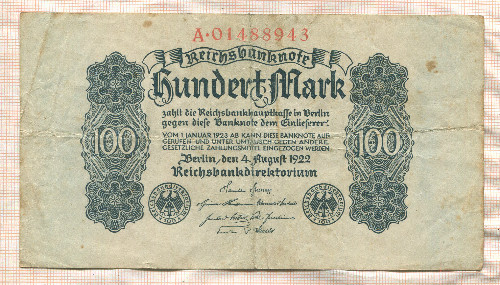 100 марок. Германия 1922г