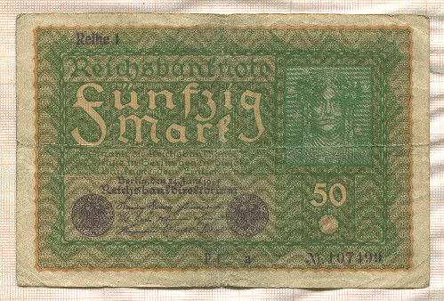 50 марок. Германия 1919г
