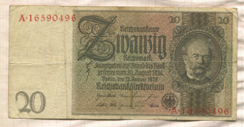 20 марок. Германия 1929г